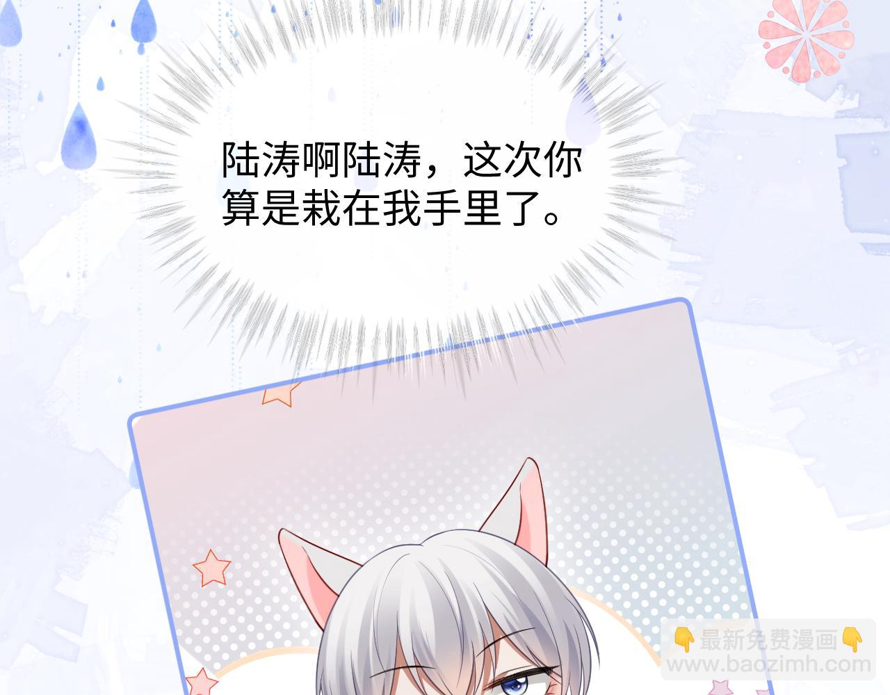 第43话(1/2)-第130话