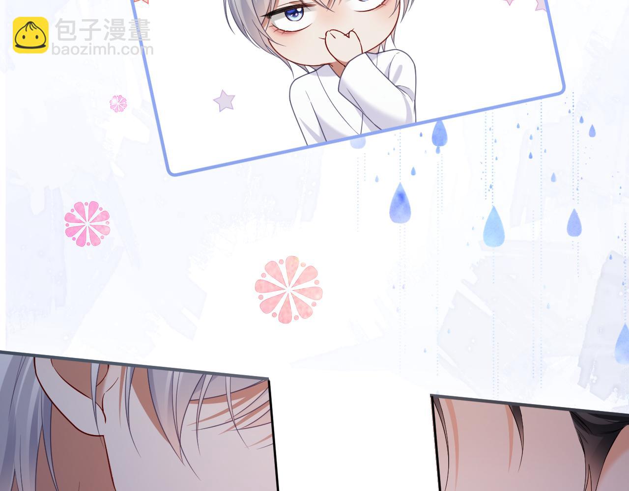 第43话(1/2)-第130话