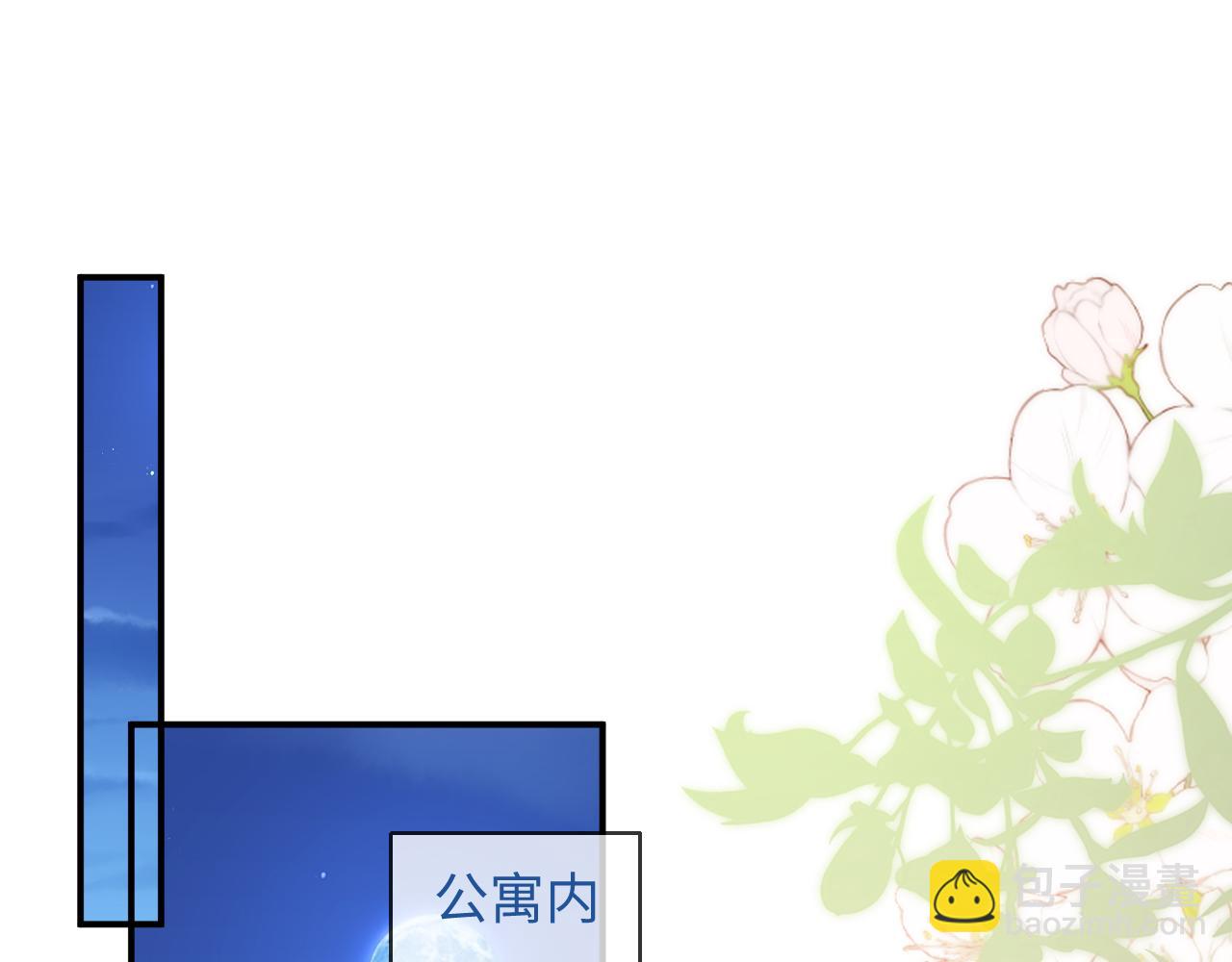 第43话(1/2)-第130话