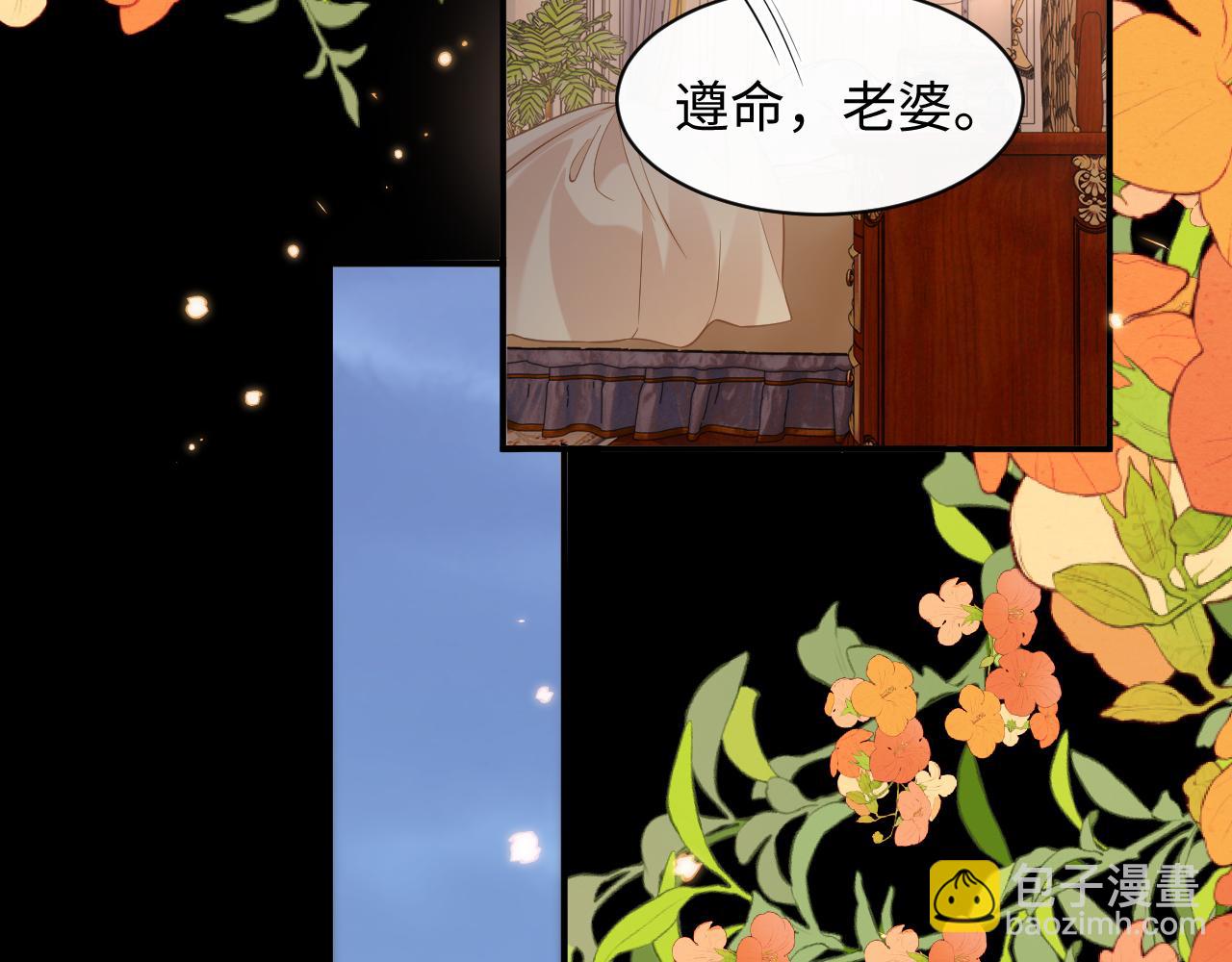 第43话(1/2)-第130话