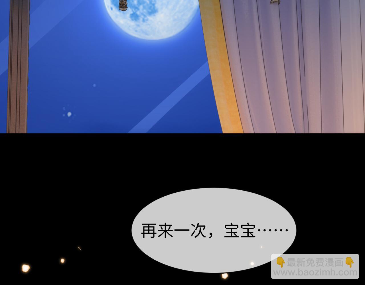 第43话(1/2)-第130话