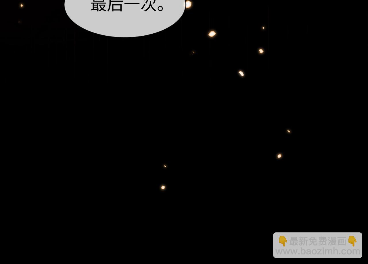 第43话(1/2)-第130话