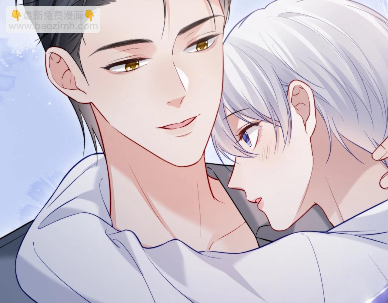 特典预告&middot;4月26日 失忆贴贴 一饱眼福！-第150话