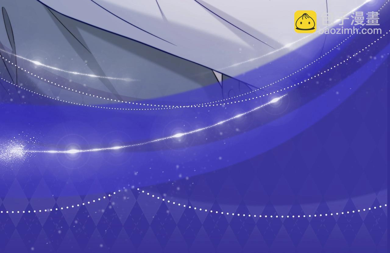 特典预告&middot;4月26日 失忆贴贴 一饱眼福！-第150话