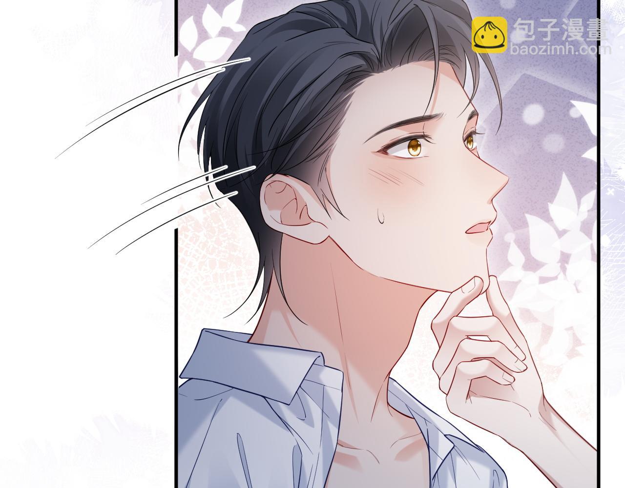 第45话(1/2)-第132话