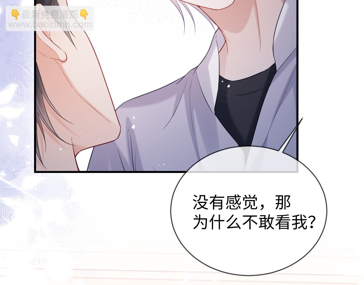 第45话(1/2)-第132话