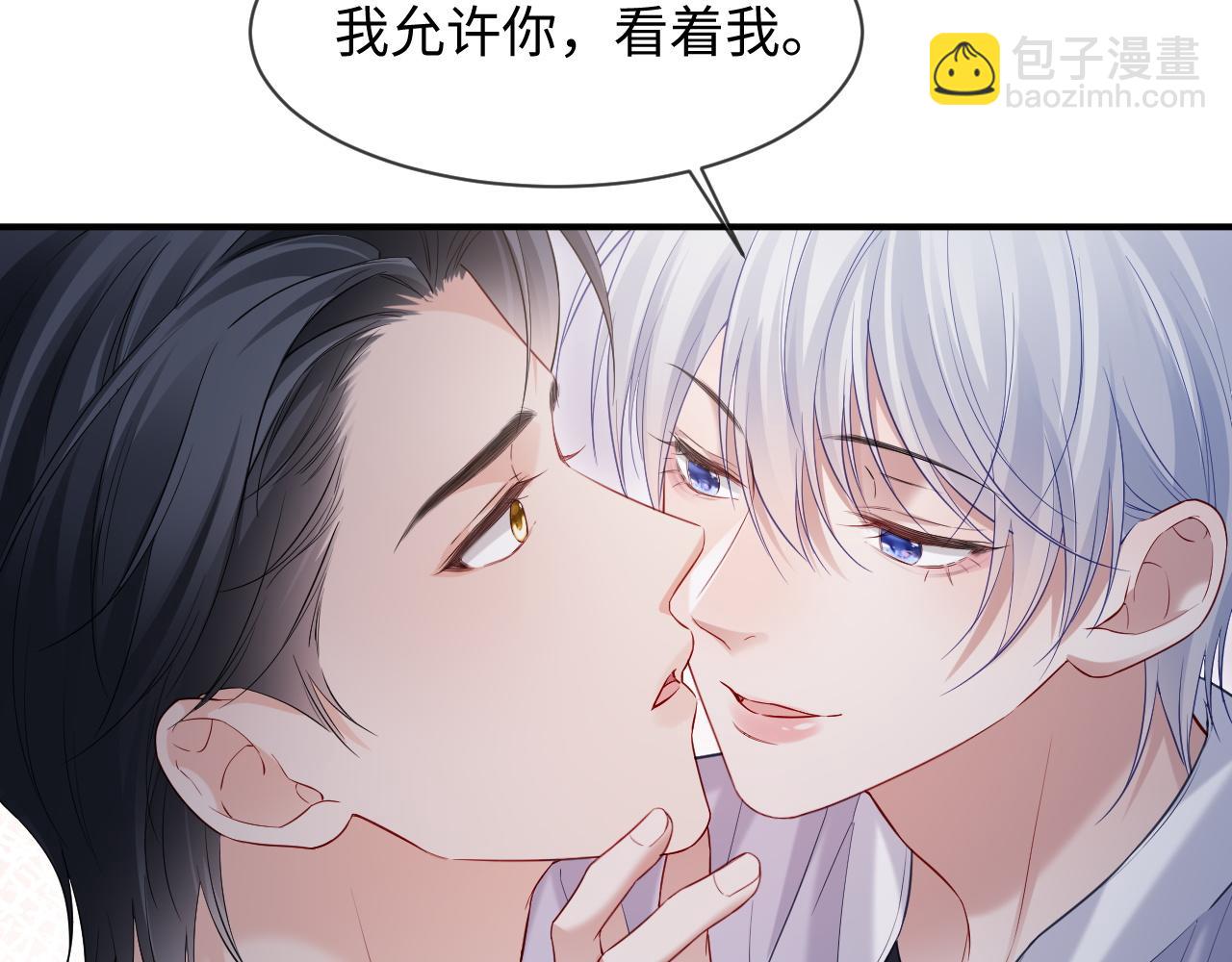 第45话(1/2)-第132话