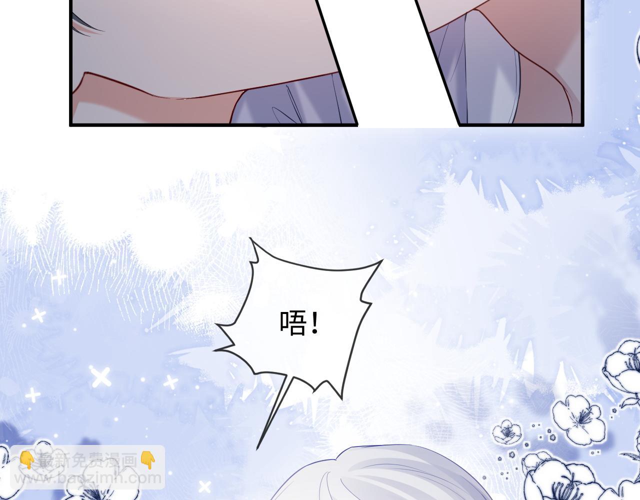 第45话(1/2)-第132话