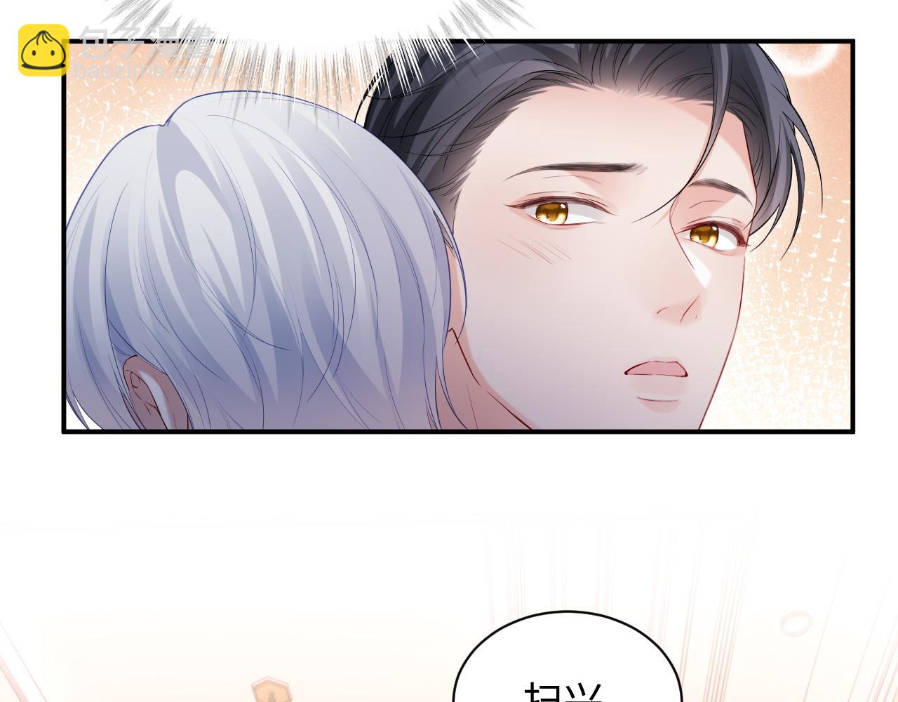 第45话(1/2)-第132话