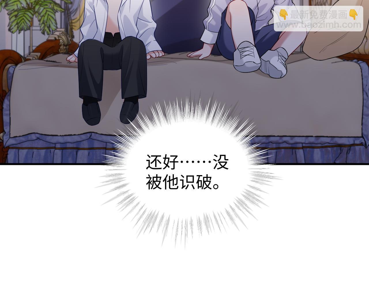 第45话(1/2)-第132话