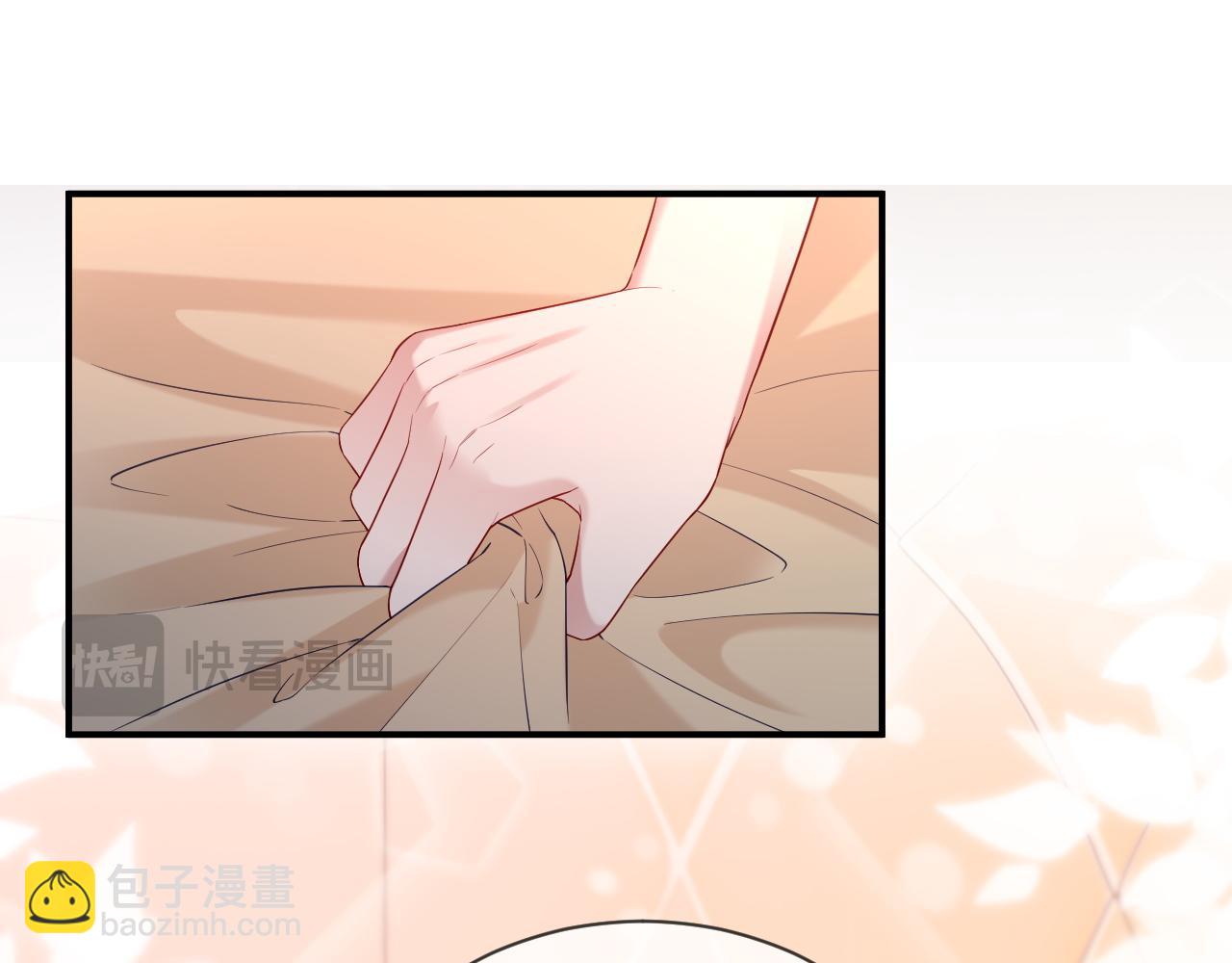 第45话(1/2)-第132话