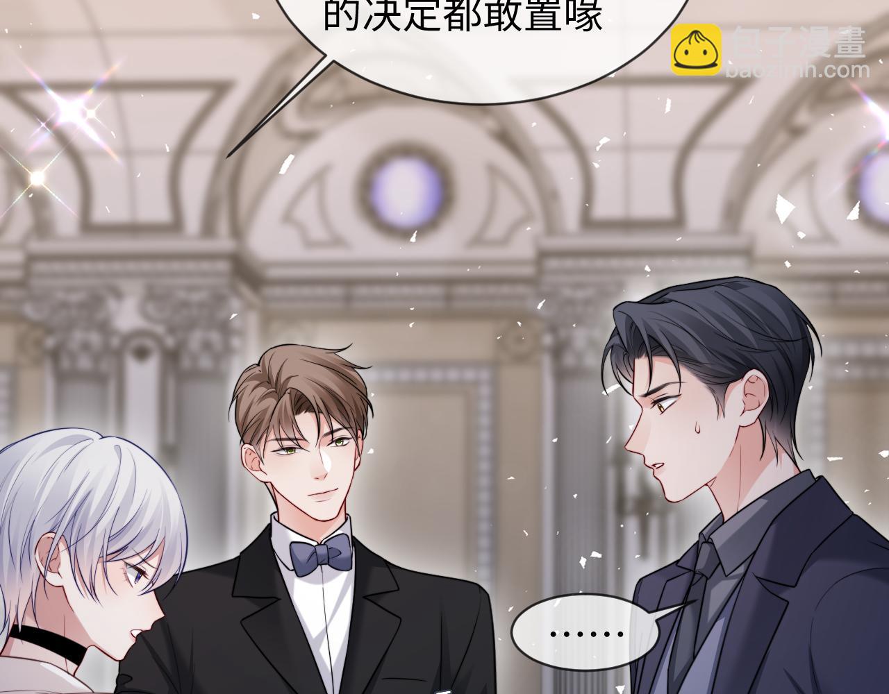 第46话(1/2)-第134话