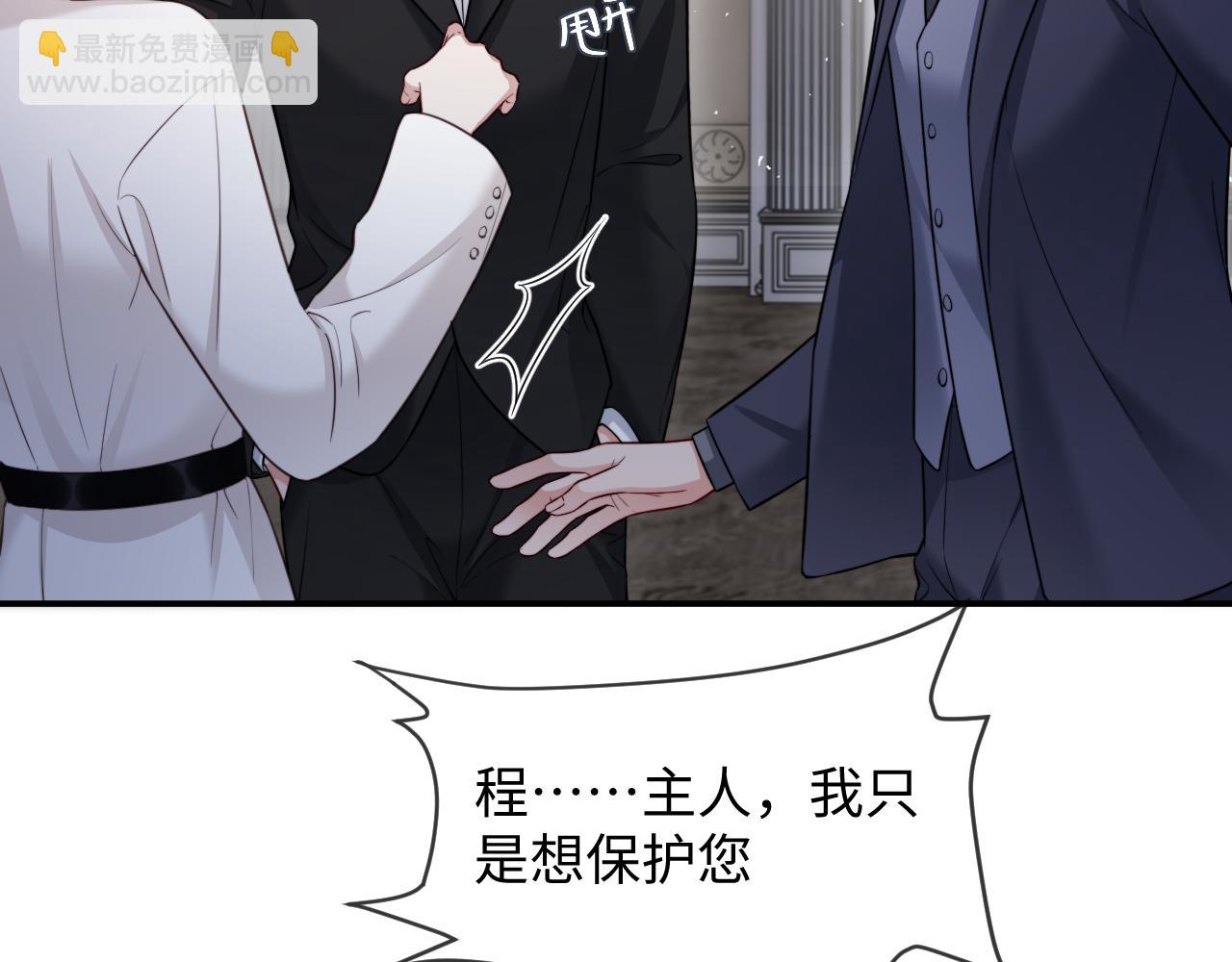 第46话(1/2)-第134话