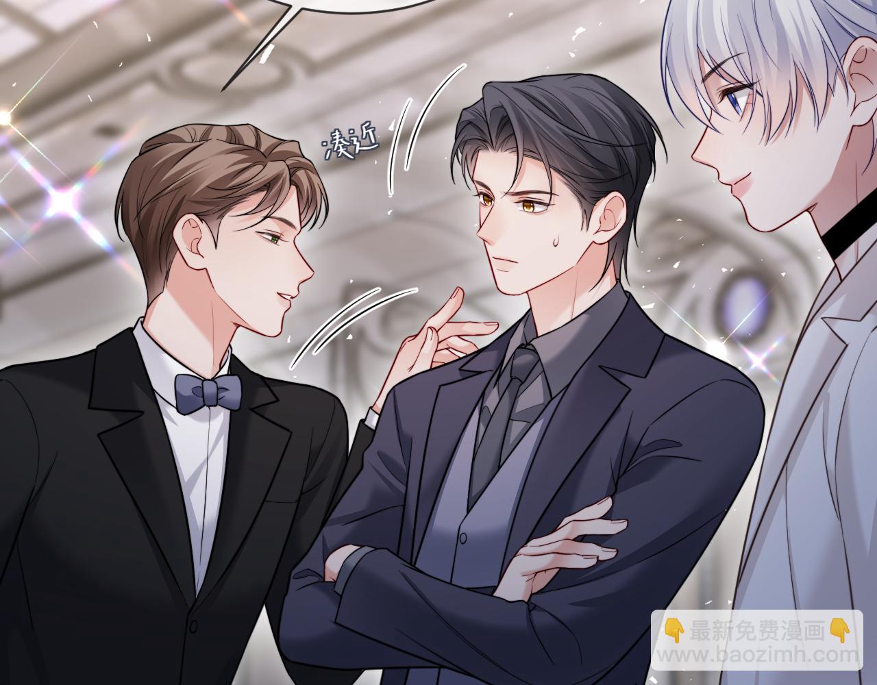 第46话(1/2)-第134话