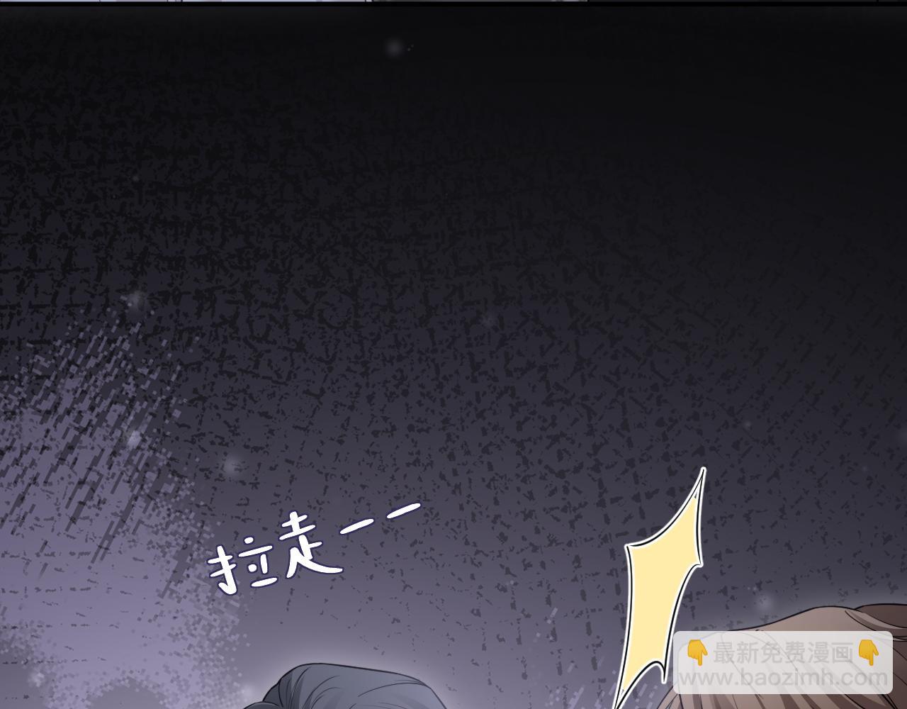 第46话(1/2)-第134话