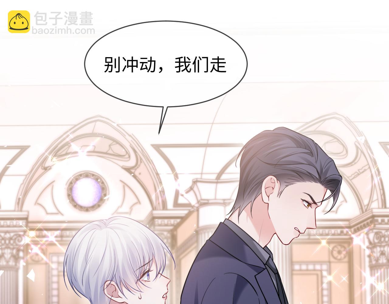 第46话(1/2)-第134话