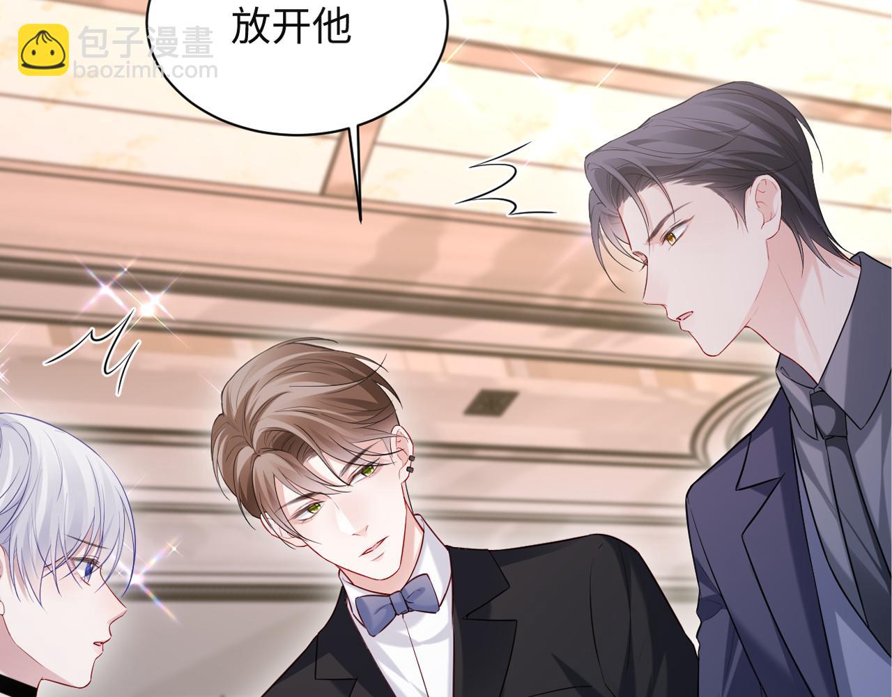 第46话(1/2)-第134话