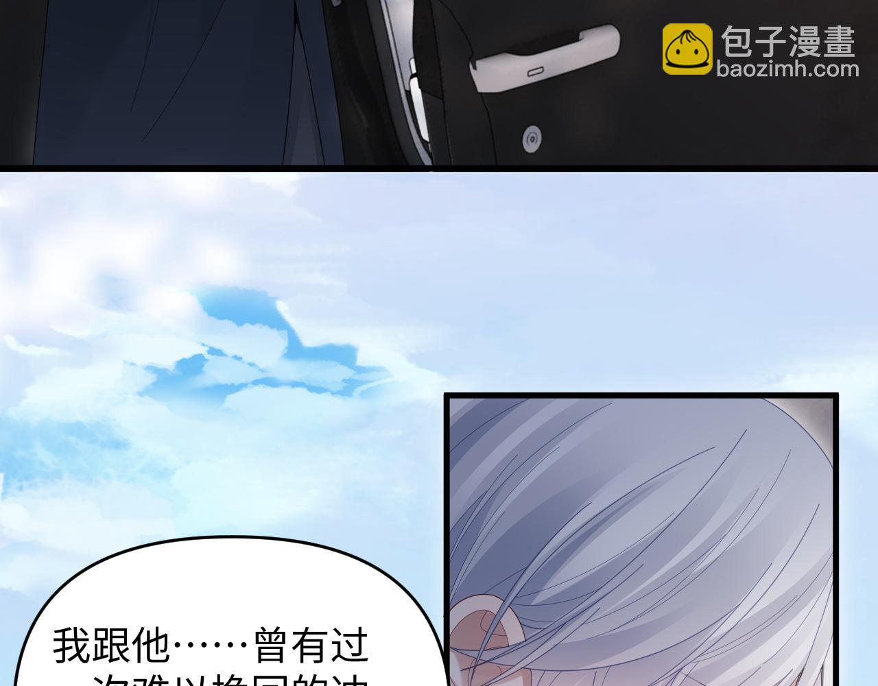 第48话(1/3)-第136话