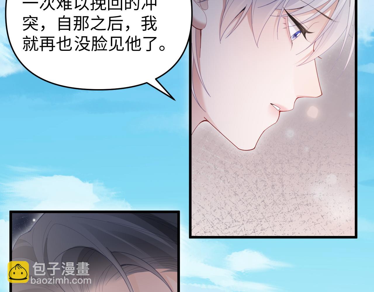 第48话(1/3)-第136话