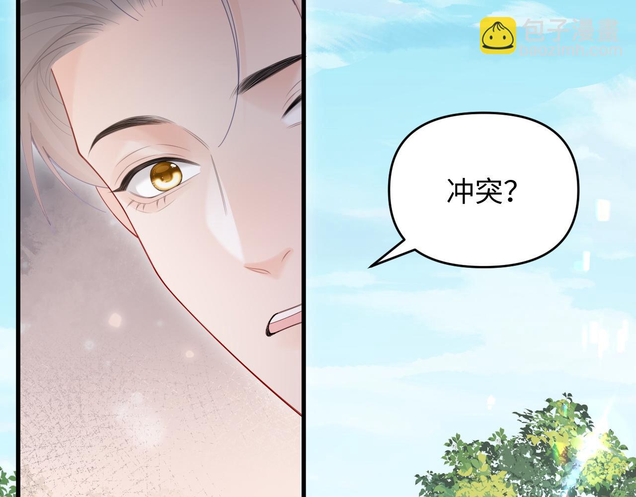 第48话(1/3)-第136话