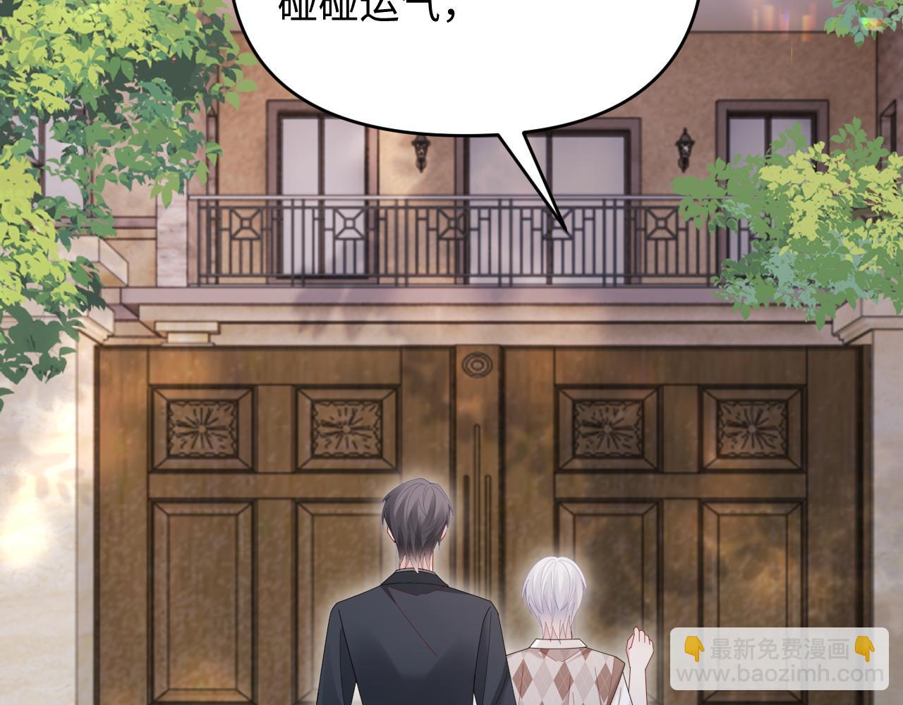 第48话(1/3)-第136话