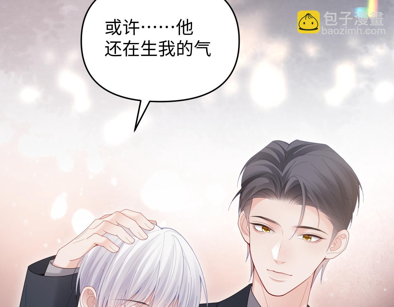 第48话(1/3)-第136话