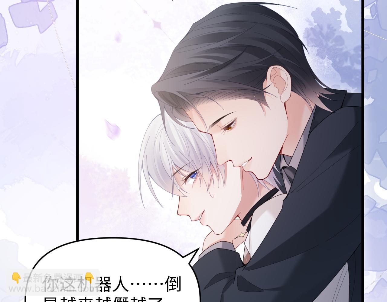 第48话(1/3)-第136话