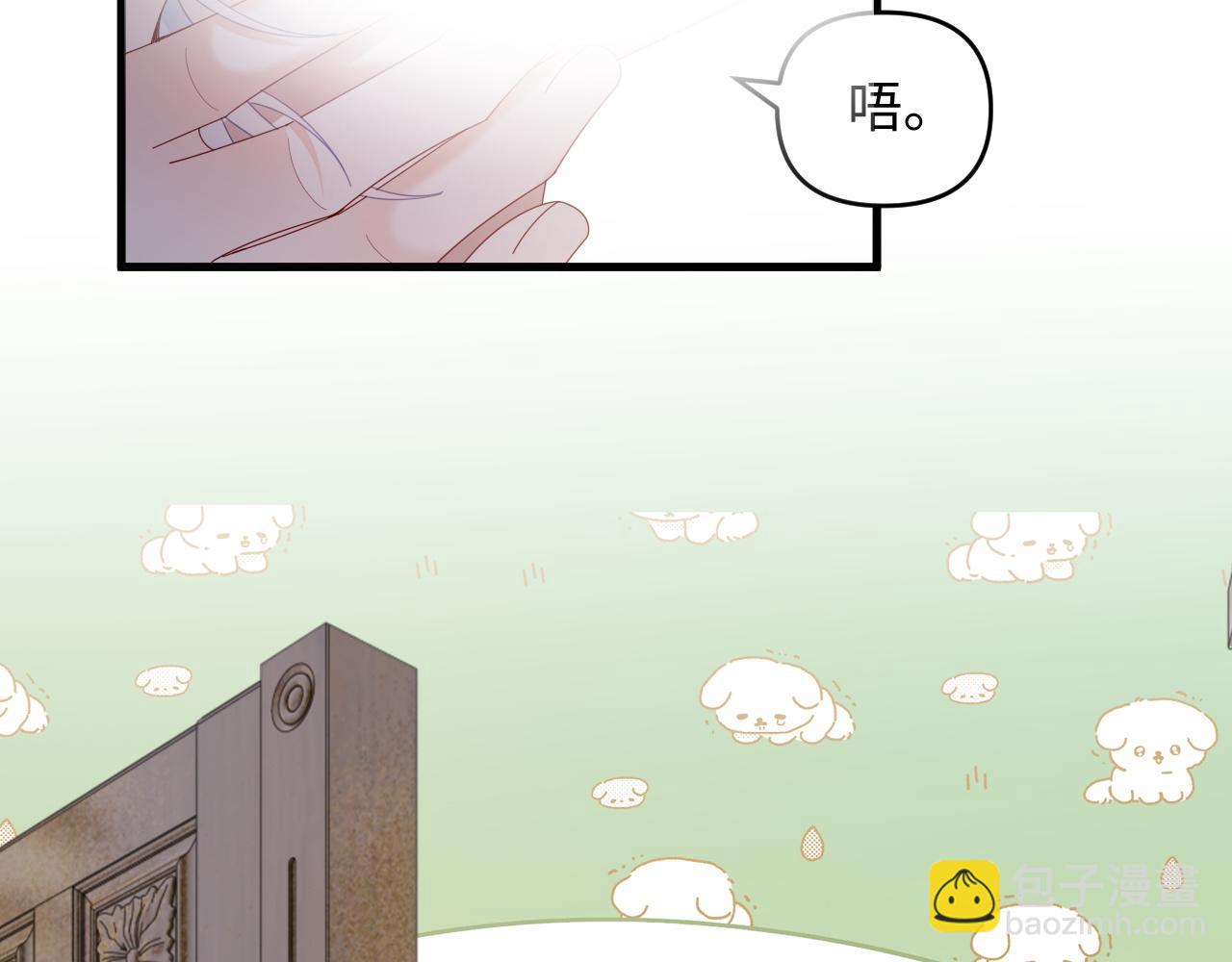 第48话(1/3)-第136话