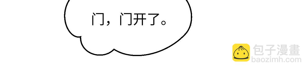 第48话(1/3)-第136话