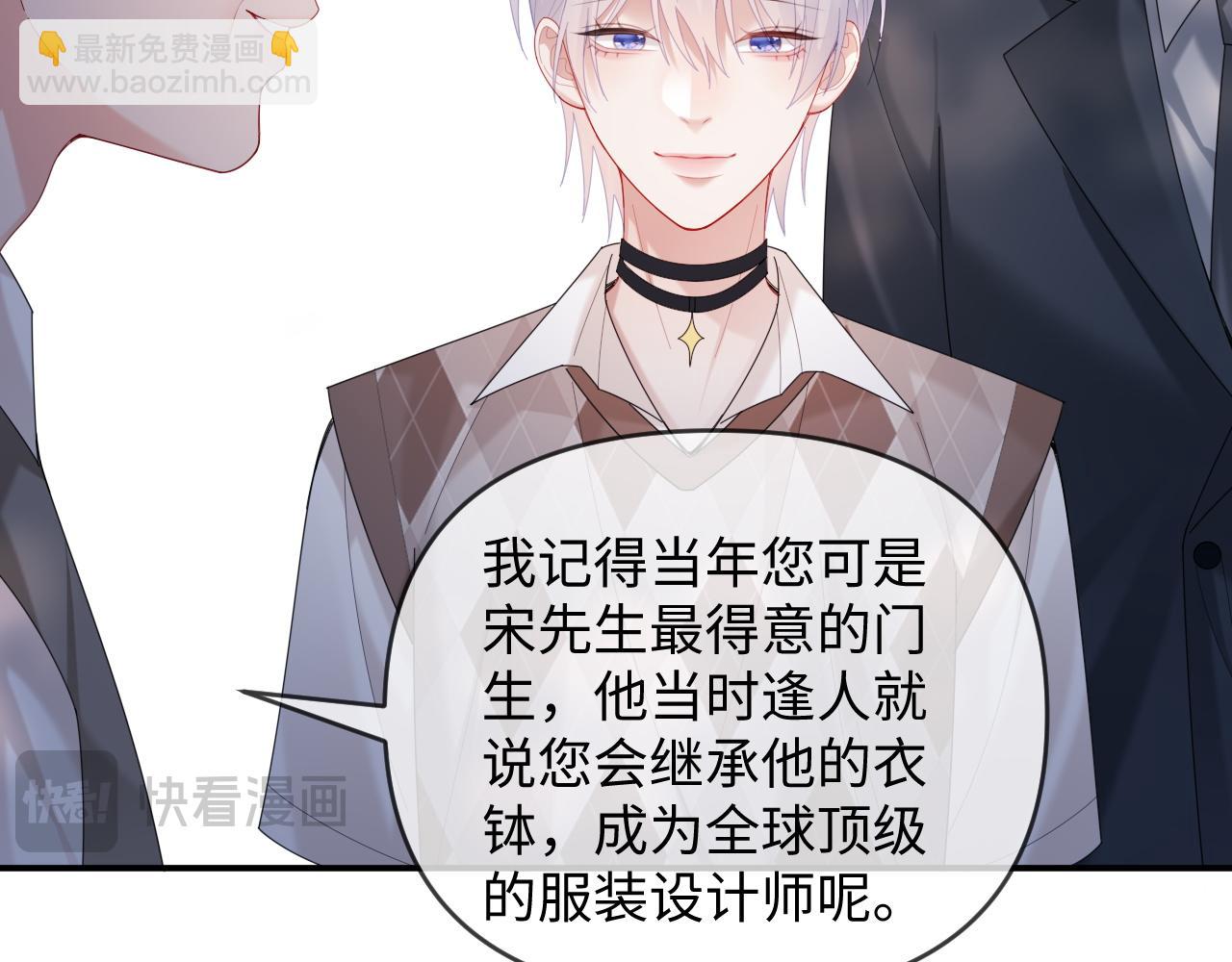 第48话(1/3)-第136话