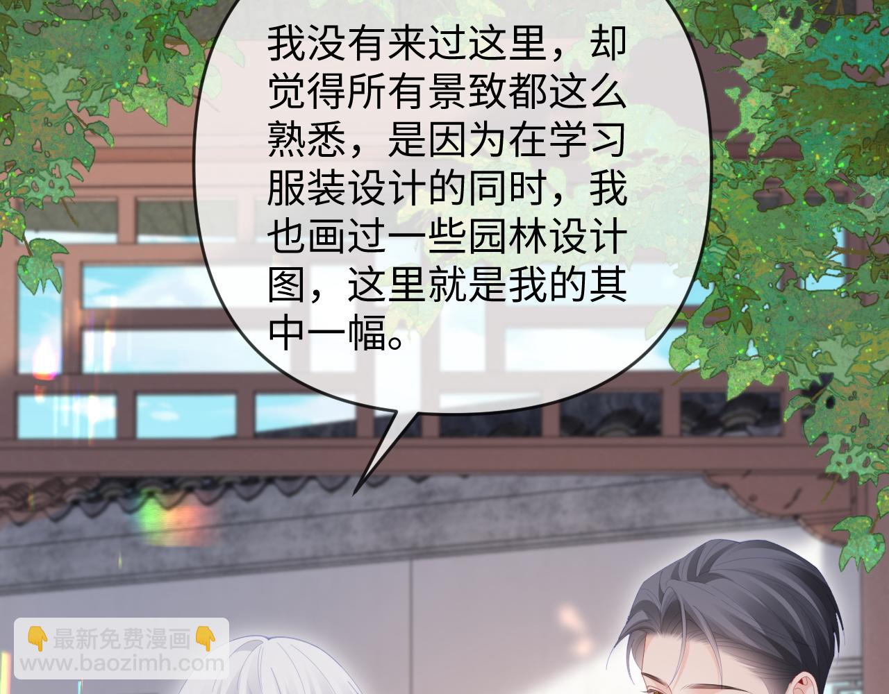 第48话(1/3)-第136话