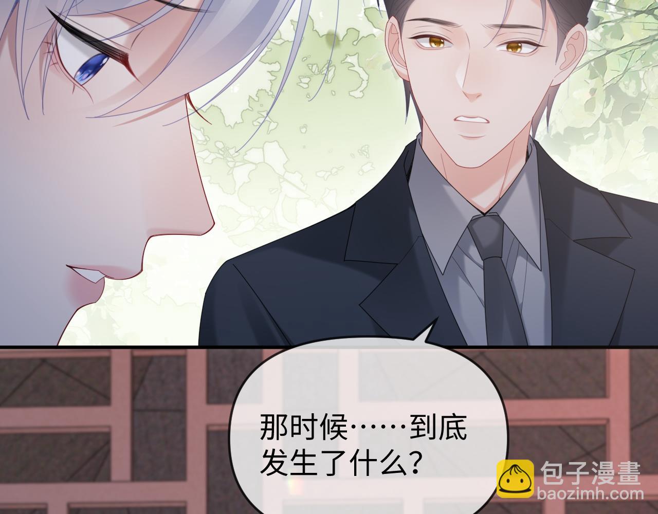 第48话(1/3)-第136话