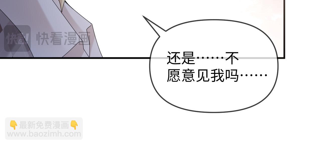 第48话(1/3)-第136话