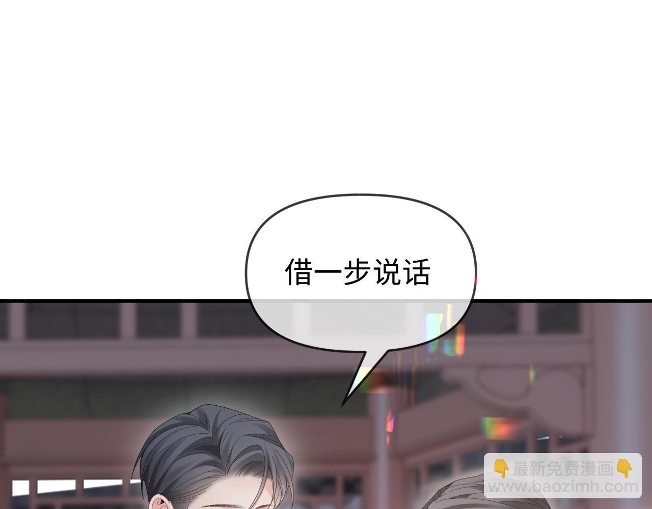 第48话(1/3)-第136话