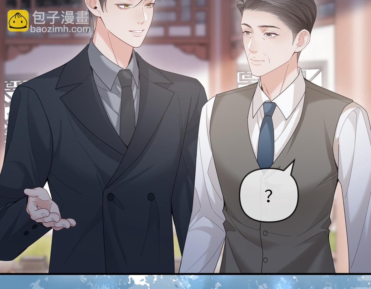 第48话(1/3)-第136话