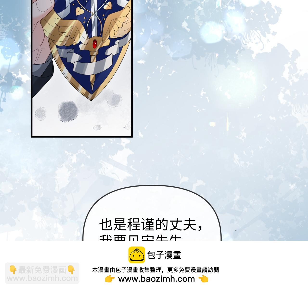 第48话(1/3)-第136话