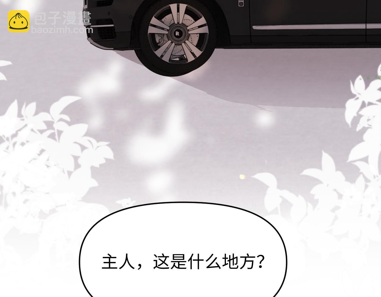 第48话(1/3)-第136话