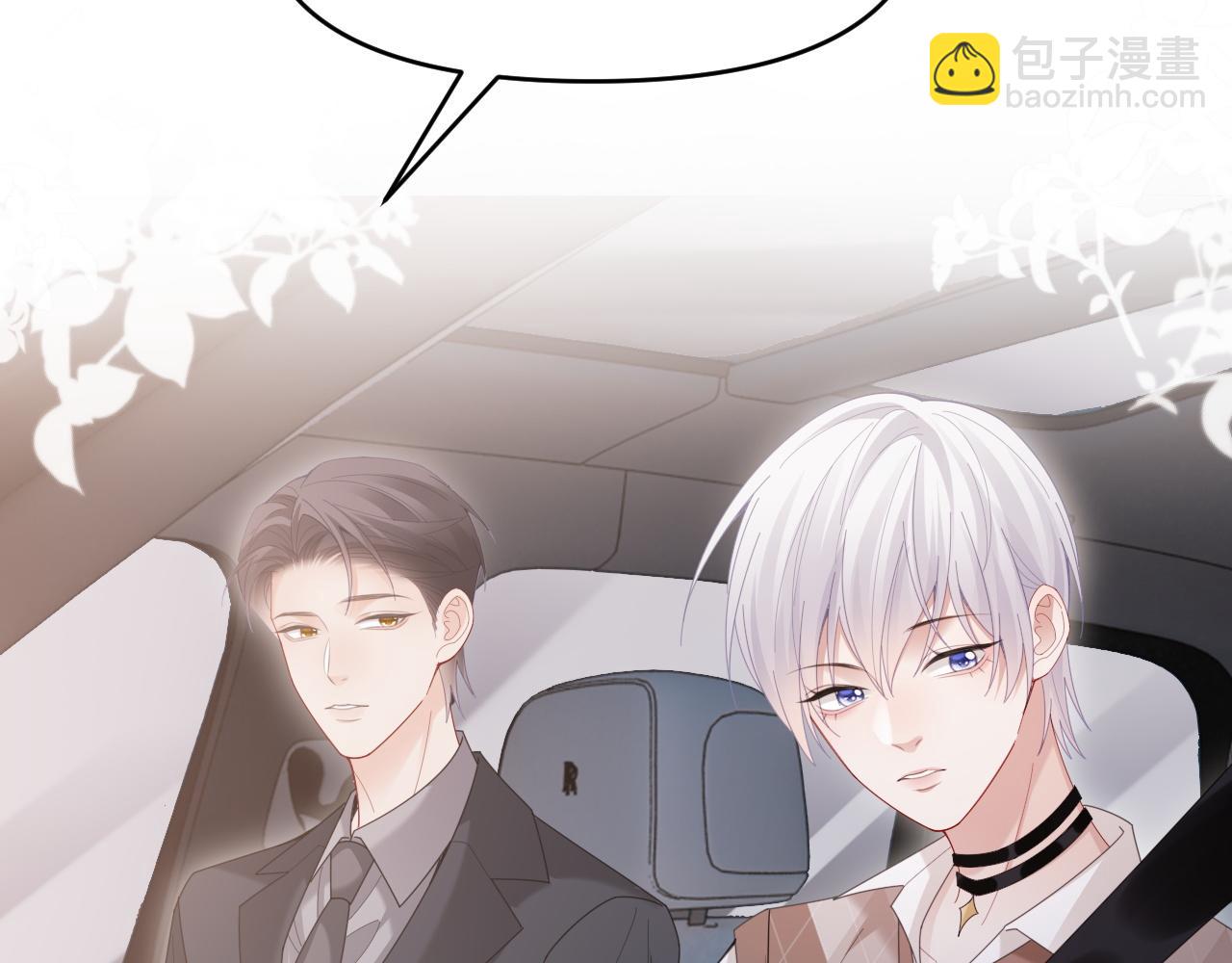 第48话(1/3)-第136话