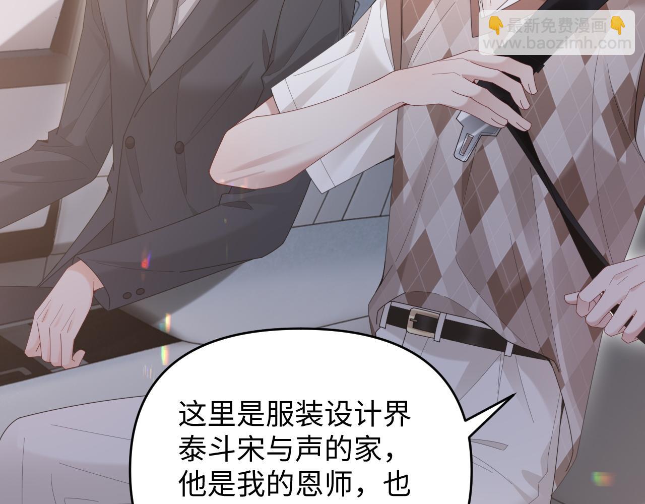 第48话(1/3)-第136话