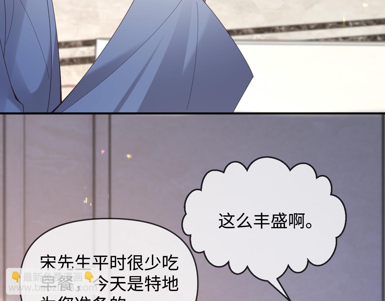 第50话(1/3)-第140话