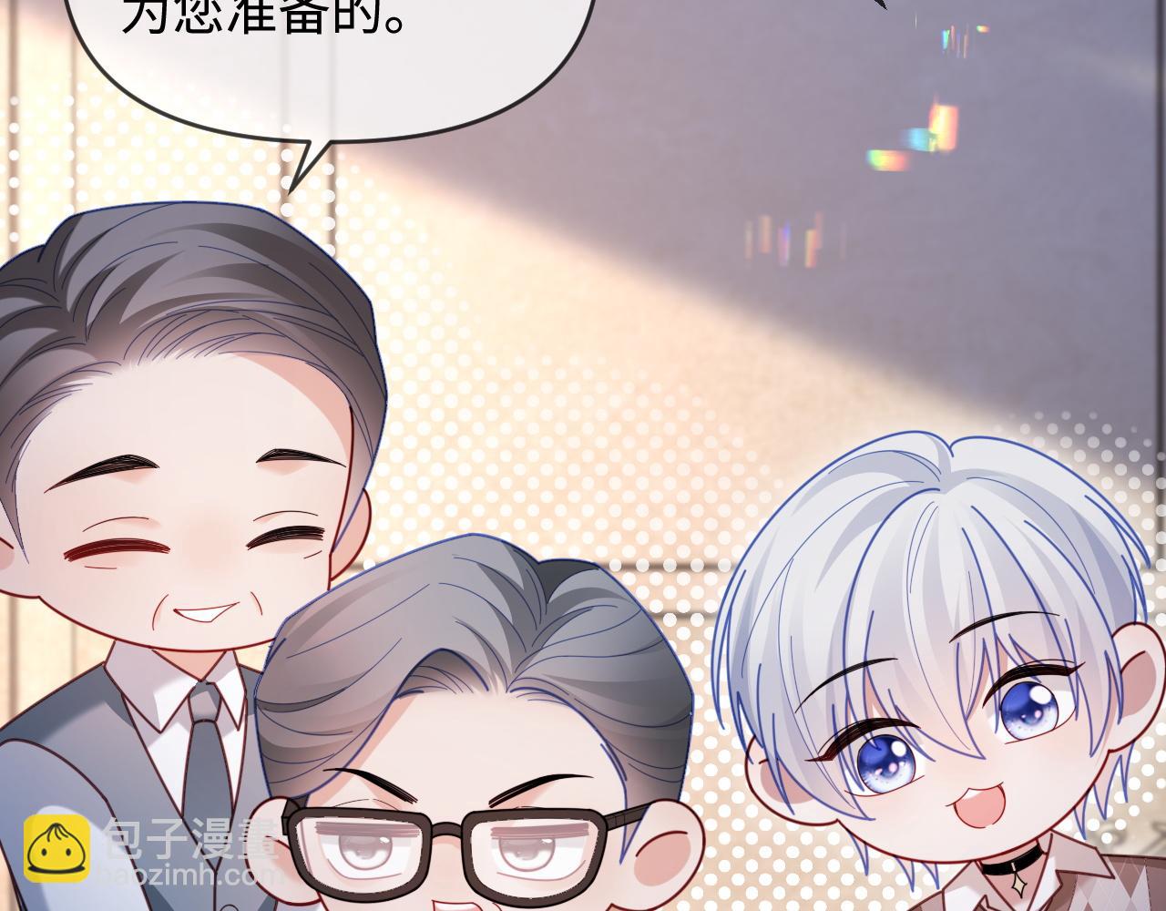 第50话(1/3)-第140话