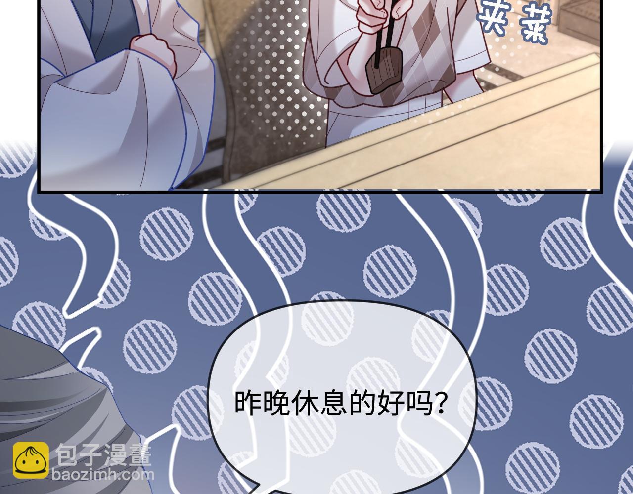 第50话(1/3)-第140话