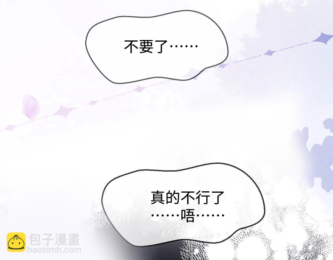 第50话(1/3)-第140话