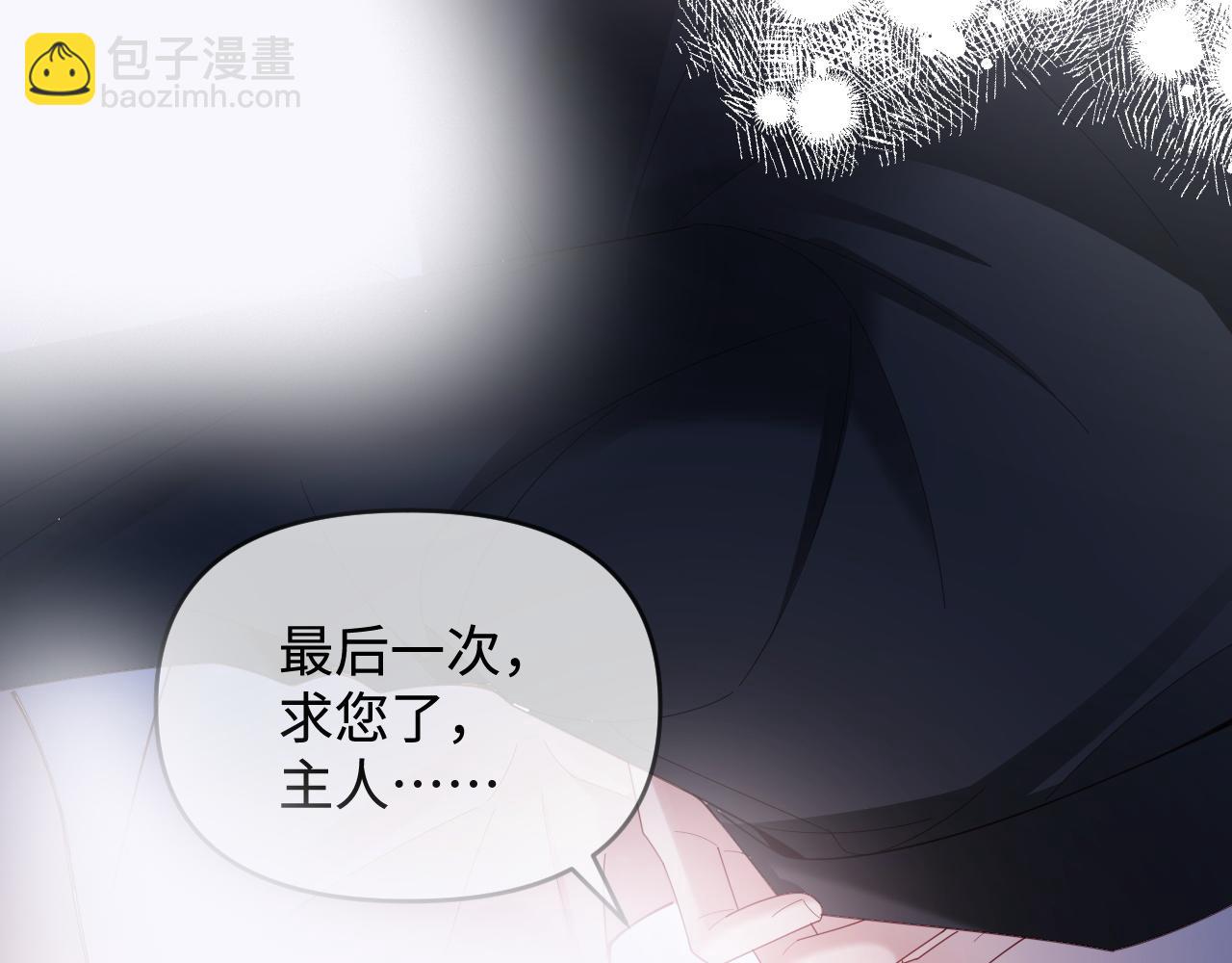 第50话(1/3)-第140话