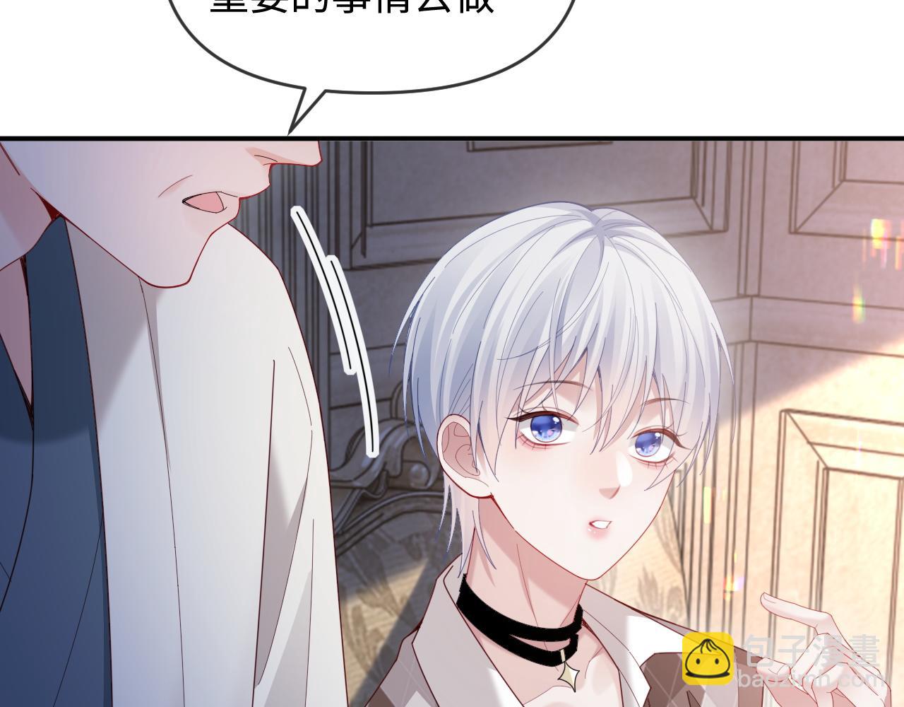 第50话(1/3)-第140话