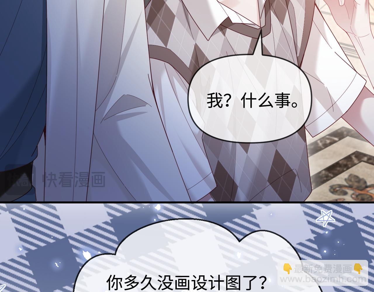 第50话(1/3)-第140话