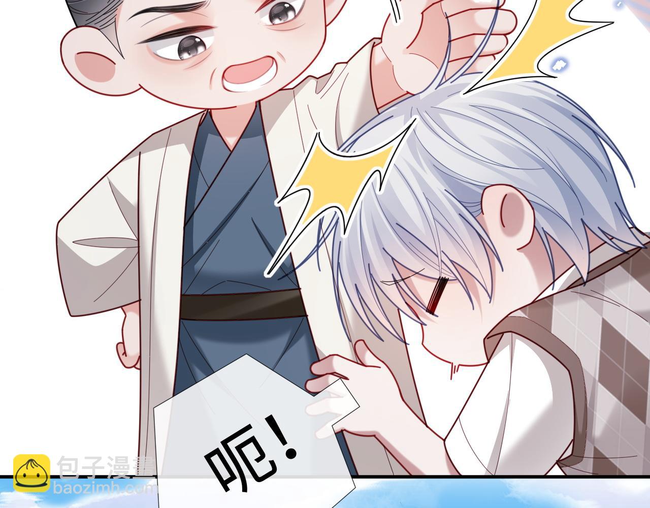 第50话(1/3)-第140话