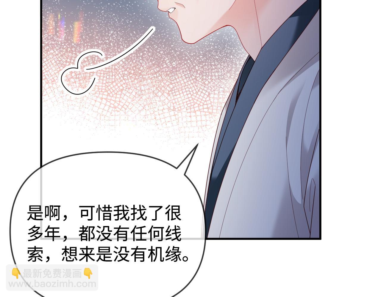 第50话(1/3)-第140话