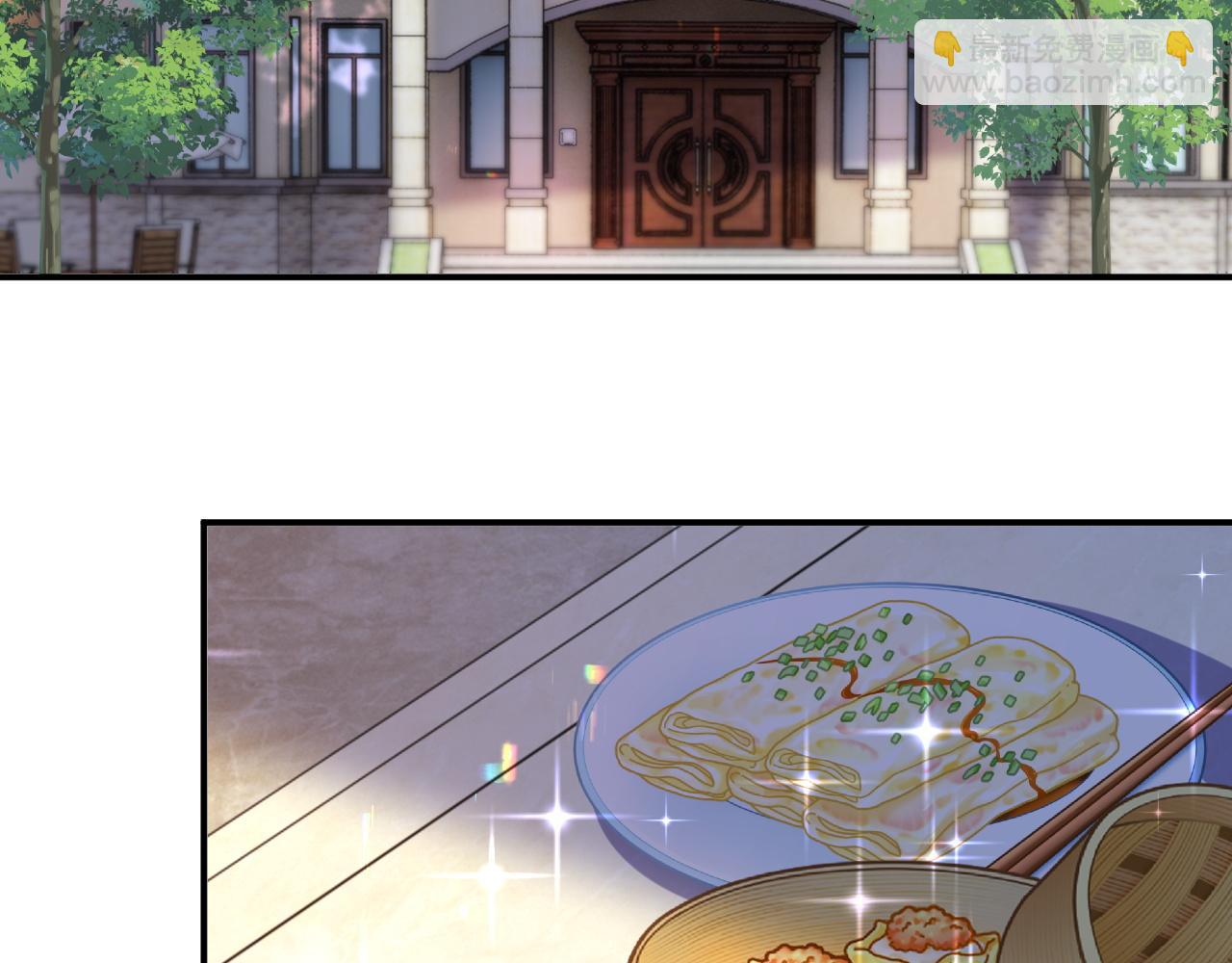 第50话(1/3)-第140话