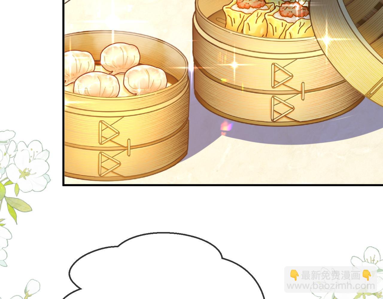 第50话(1/3)-第140话